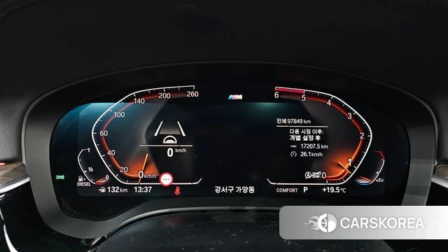 BMW 6 Series GT (G32) id 4356499 из Кореи 32