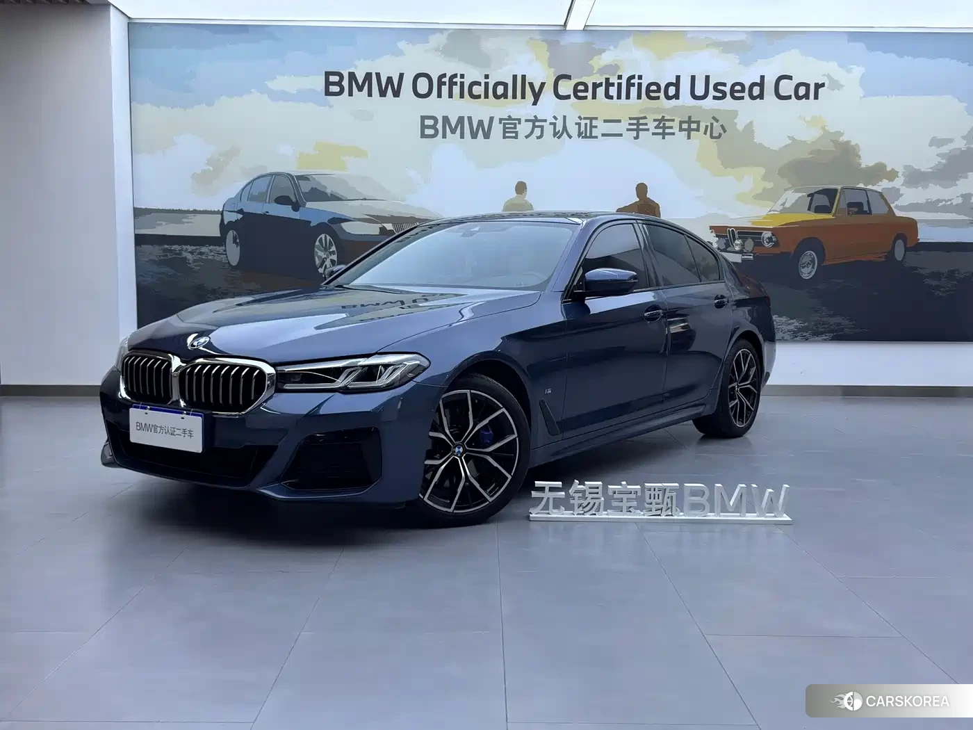 BMW 5 series id 4634826 из Китая 17