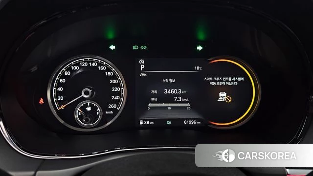 Genesis GV70 id 3872020 из Кореи 17