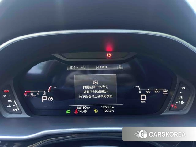 Audi Q3 id 4265140 из Китая 21
