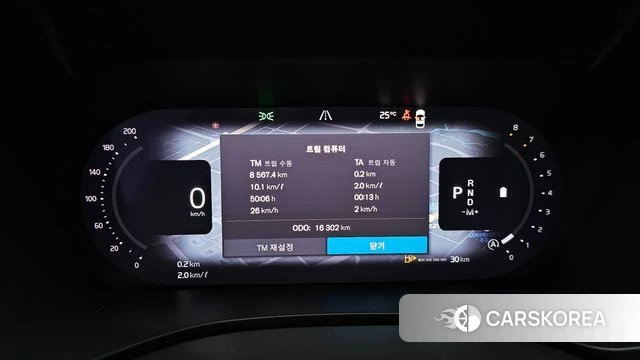 Volvo XC60 second Generation id 4635511 из Кореи 36