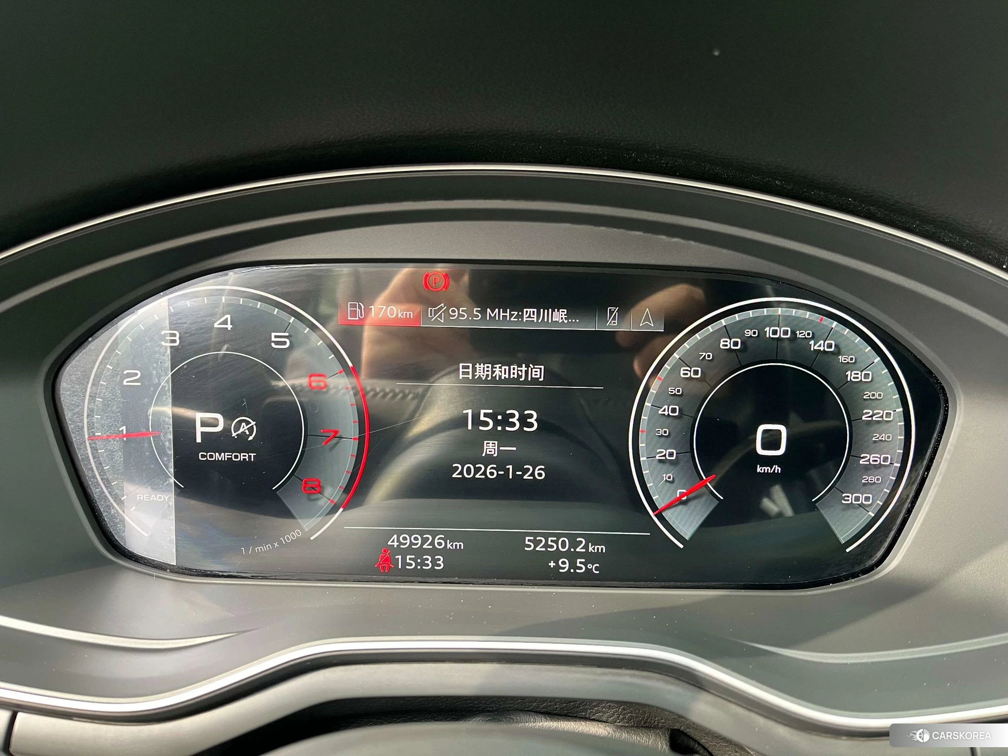 Audi A4L id 4441158 из Китая 11