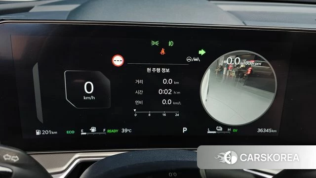 Kia The New Sorento 4th Generation id 4739510 из Кореи 35