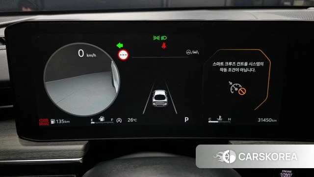 Kia The New K5 3rd generation id 4783202 из Кореи 29
