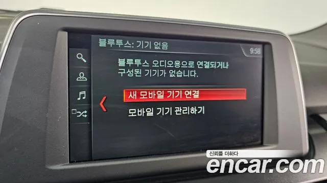 BMW 2 Series Active Tourer (F45) id 2668051 из Кореи 17