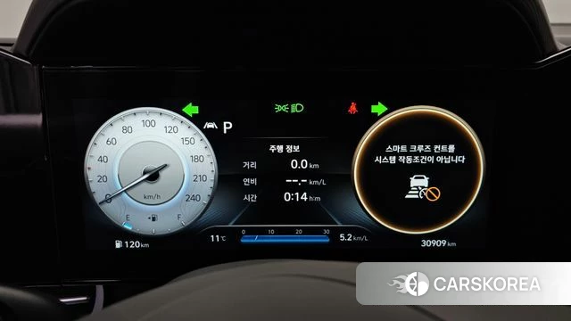 Hyundai Avante (CN7) id 3818272 из Кореи 17