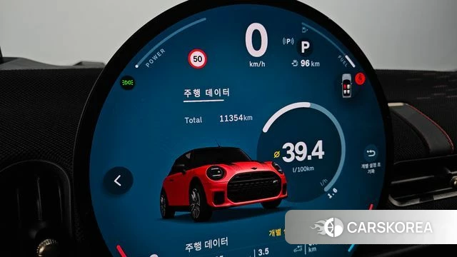 Mini Cooper S Convertible 4th Generation id 4655456 из Кореи 28