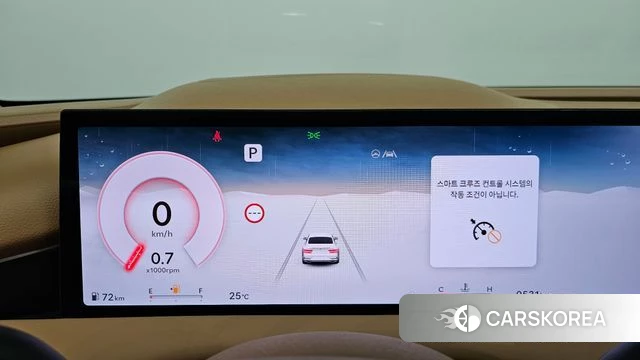 Genesis G80 (RG3) id 4783060 из Кореи 34