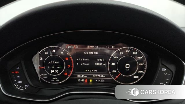 Audi A4 (B9) id 4232548 из Кореи 28