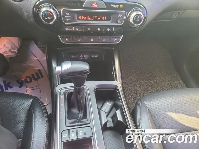 Kia The New Sorento id 2672345 из Кореи 15