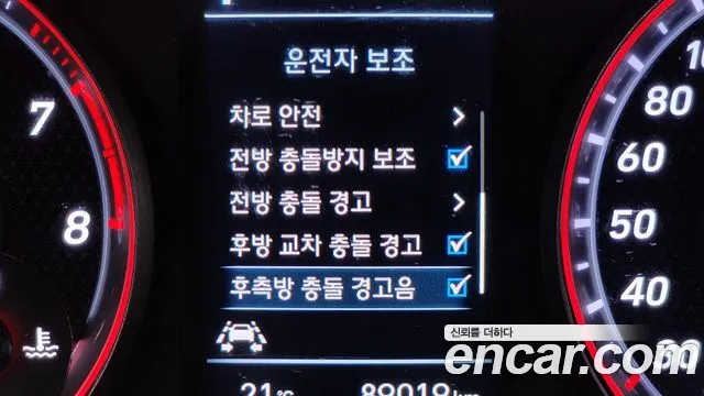 Hyundai Veloster (JS) id 2753779 из Кореи 17