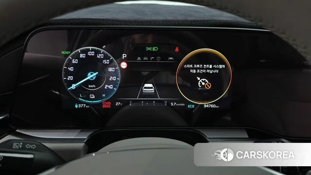 Kia Di All New Niro EV id 4572369 из Кореи 27