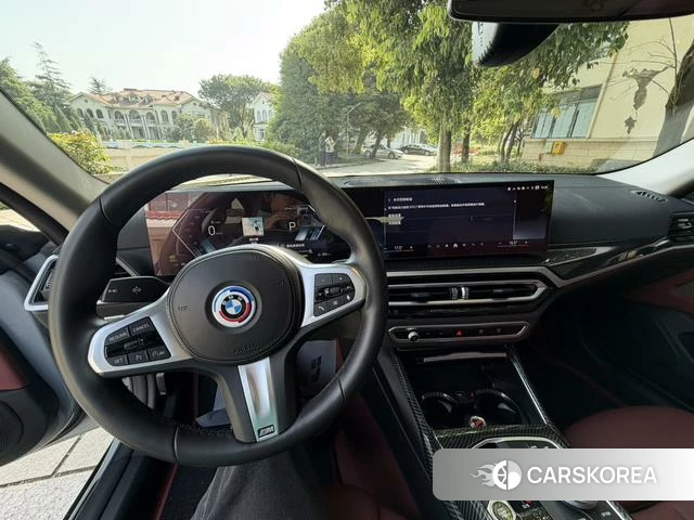 BMW i4 id 4258333 из Китая 17