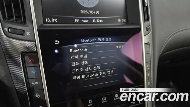 Infiniti Q50 id 2764237 из Кореи 17