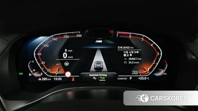 BMW X4 (G02) id 4928025 из Кореи 31