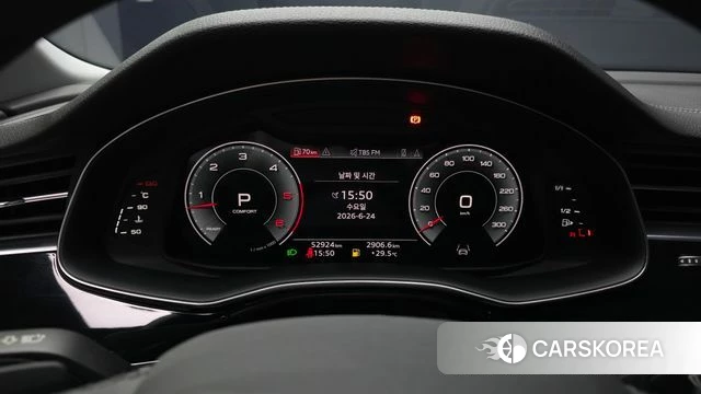 Audi Q7 (4M) id 4500145 из Кореи 34