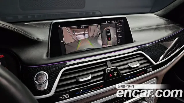 BMW 7 Series (G11) id 2680507 из Кореи 17