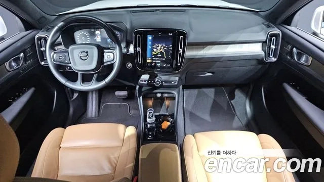 Volvo XC40 id 2907087 из Кореи 17