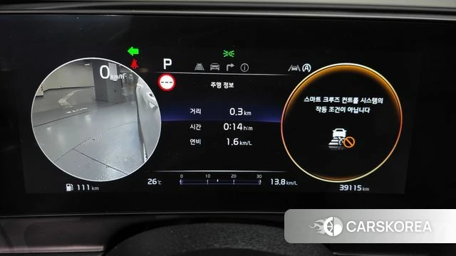 Kia Sportage 5th Generation id 4773684 из Кореи 30