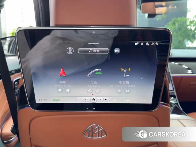 Mercedes-Benz Maybach S-class id 4256512 из Китая 9
