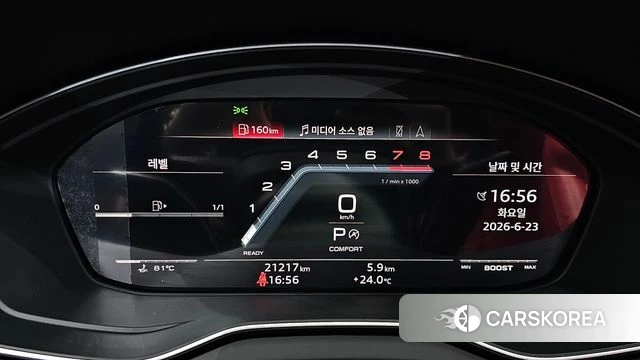 Audi SQ5 (FY) id 4494116 из Кореи 32