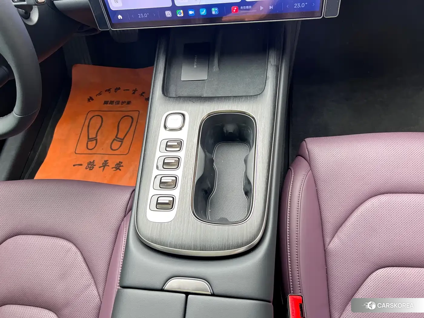 Xiaomi Car Xiaomi SU7 id 4559862 из Китая 14