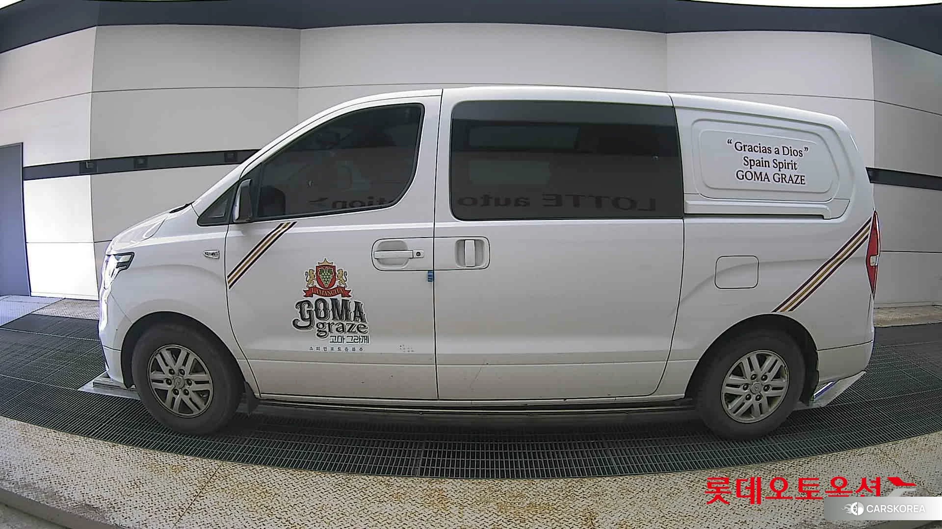 Hyundai Grand Starex id 4289464 из Кореи 34
