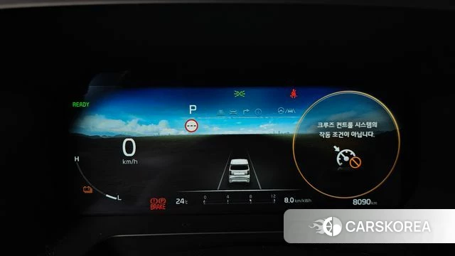 Kia The New Kia Ray EV id 4315062 из Кореи 27