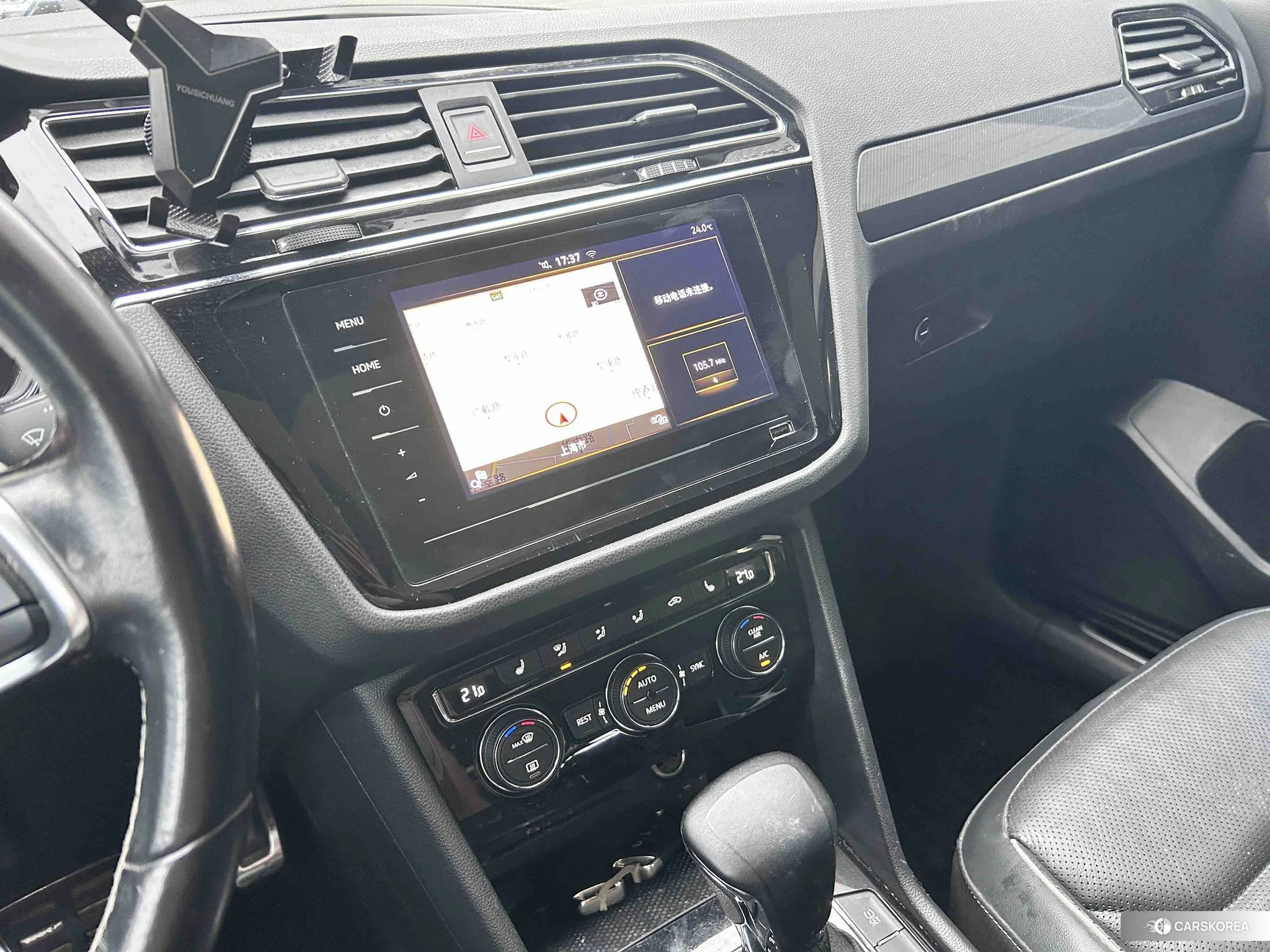 Volkswagen Tiguan L id 4499155 из Китая 15