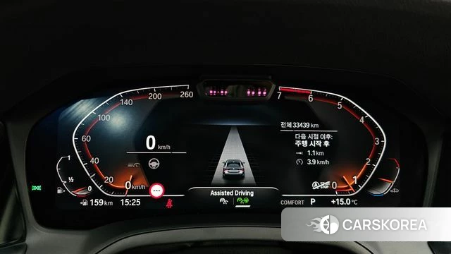 BMW 4 Series (G22) id 3910894 из Кореи 17