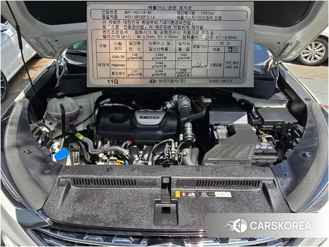 Hyundai All New Tucson id 4511689 из Кореи 17