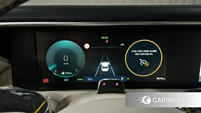 Hyundai Palisade (LX3) id 4853572 из Кореи 28
