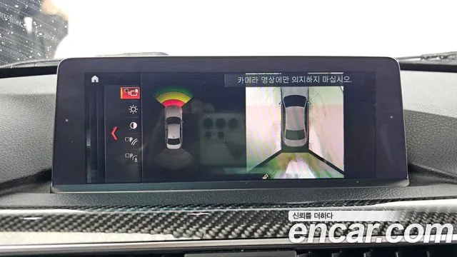 BMW M3 (F80) id 2649861 из Кореи 17