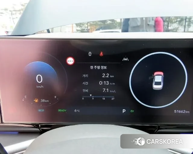 Hyundai Grandeur Hybrid (GN7) id 3770072 из Кореи 17