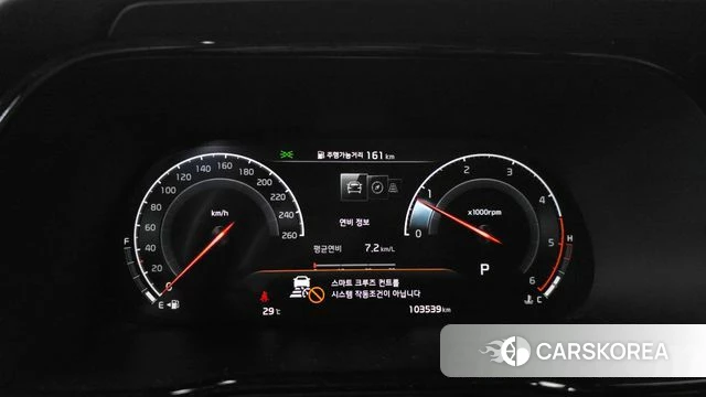 Kia Mohave Master id 4906896 из Кореи 32