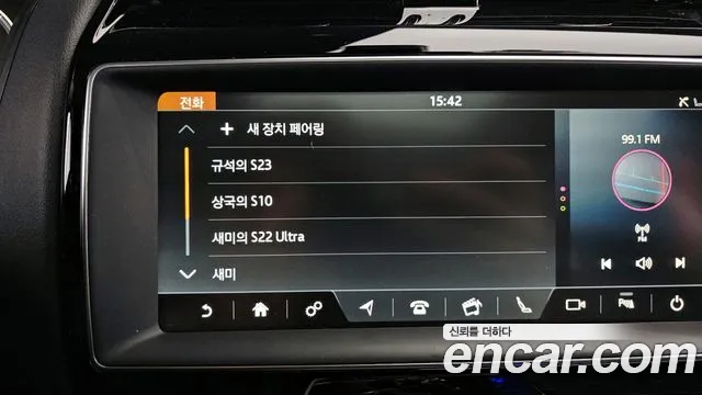 Jaguar F-PACE id 2597198 из Кореи 17