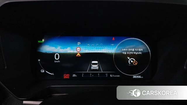 Kia The New Kia Ray EV id 4388308 из Кореи 30
