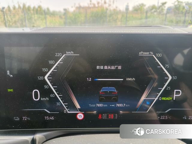 BMW i3 id 4259016 из Китая 8