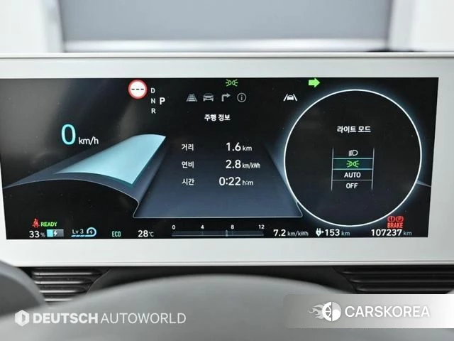 Hyundai Ionic 5 id 4186976 из Кореи 17