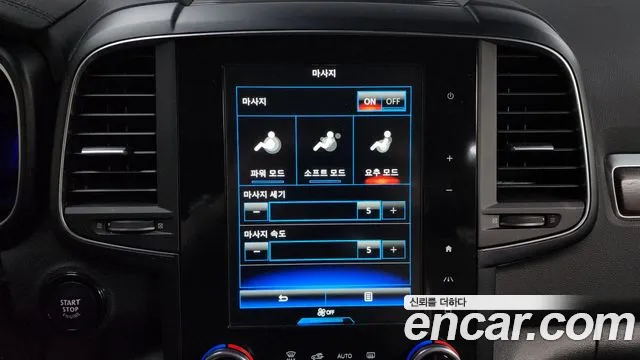 Renault Korea (Samsung) The New QM6 id 2534003 из Кореи 17