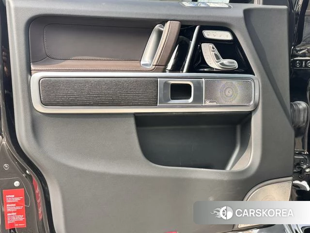 Mercedes-Benz G-class id 4264470 из Китая 39