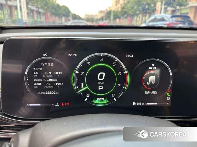 GAC Trumpchi Shadow Leopard id 3888951 из Китая 13