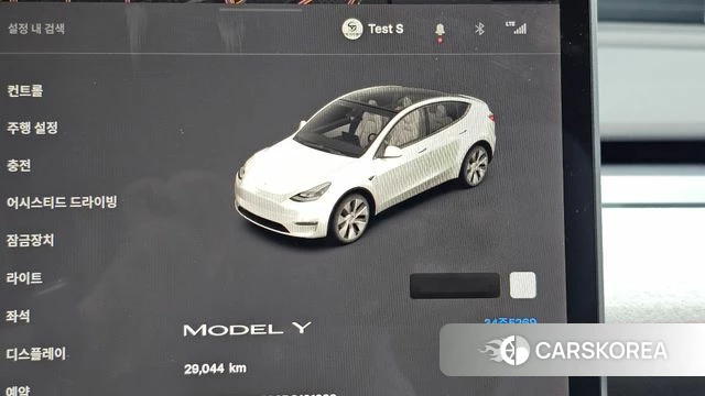 Tesla Model Y id 4783536 из Кореи 30