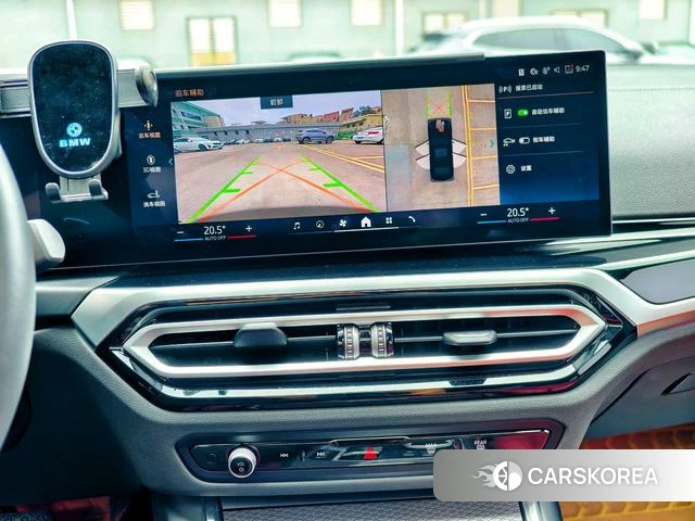 BMW 3 series id 4342081 из Китая 25