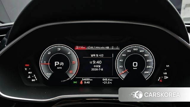 Audi Q3 (F3) id 4562450 из Кореи 31