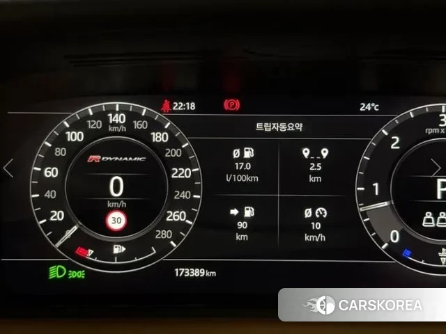 Land Rover Range Rover Velar id 3095836 из Кореи 12