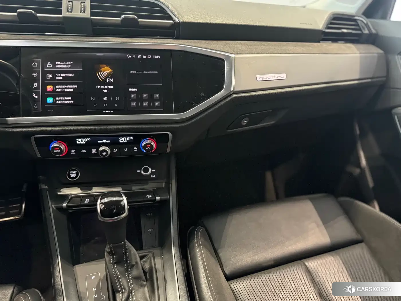Audi Q3 Sportback id 4578235 из Китая 13