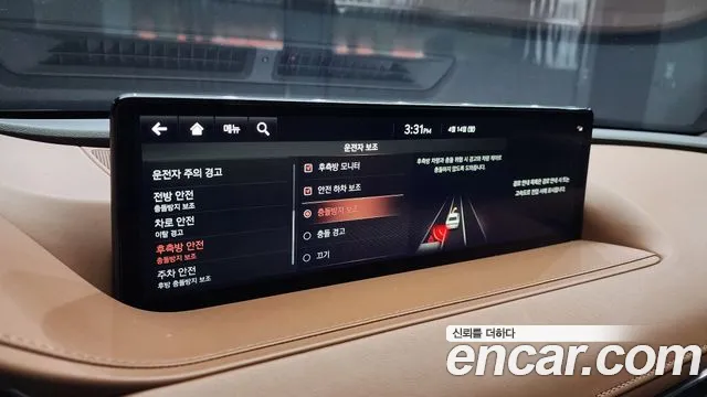 Genesis G80 (RG3) id 2618907 из Кореи 17