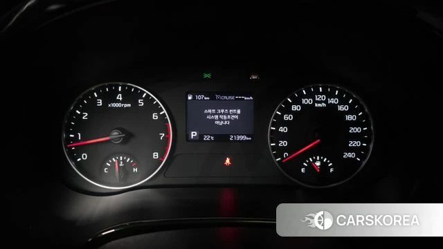 Kia Seltos id 4196133 из Кореи 32