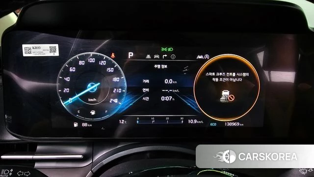 Kia Carnival 4th generation id 3812473 из Кореи 17